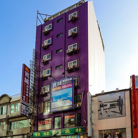 Bin Chen Business Hotel Hsinchu Exterior foto