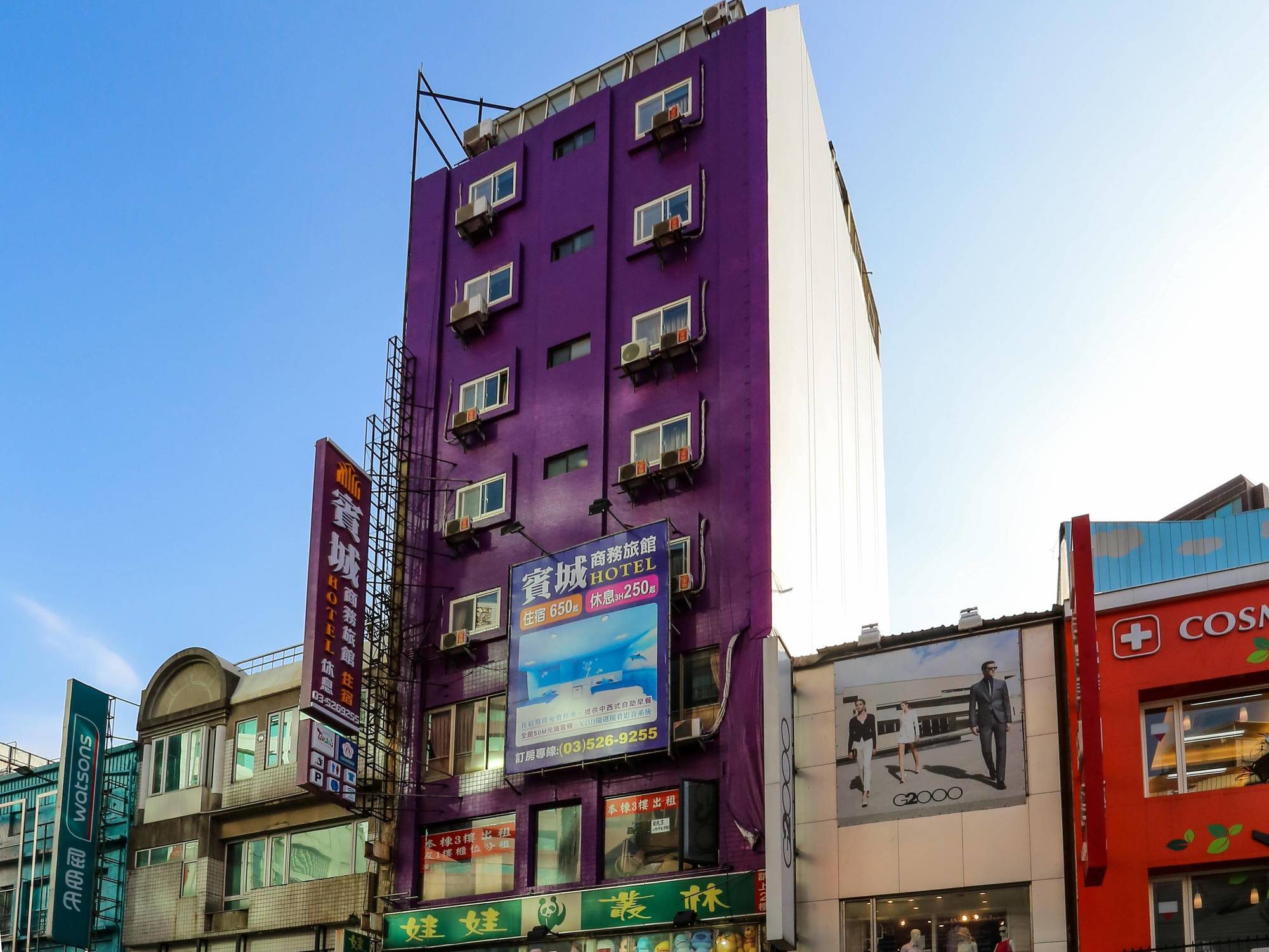 Bin Chen Business Hotel Hsinchu Exterior foto